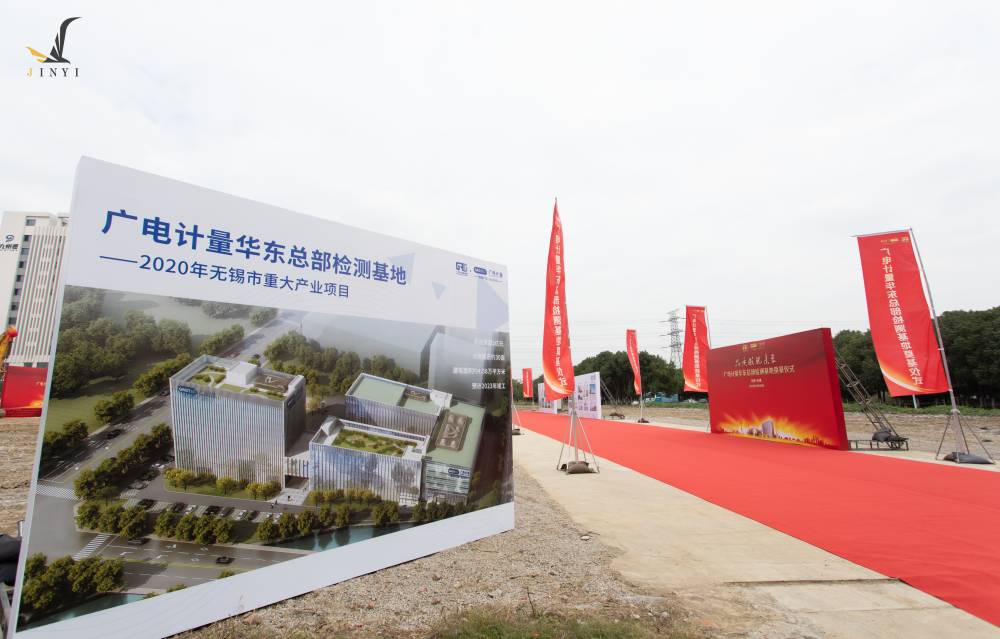 &#20247;&#24425;&#23448;&#32593;&#45;&#40;&#20013;&#22269;&#41;&#32929;&#20221;&#26377;&#38480;&#20844;&#21496;