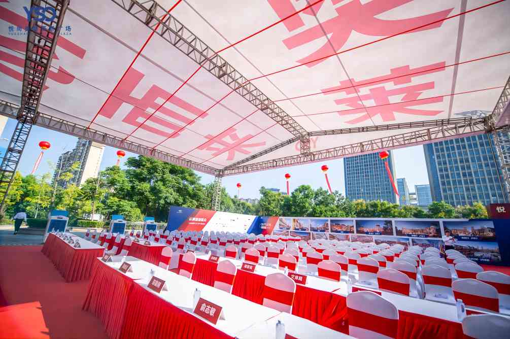 &#20247;&#24425;&#23448;&#32593;&#45;&#40;&#20013;&#22269;&#41;&#32929;&#20221;&#26377;&#38480;&#20844;&#21496;