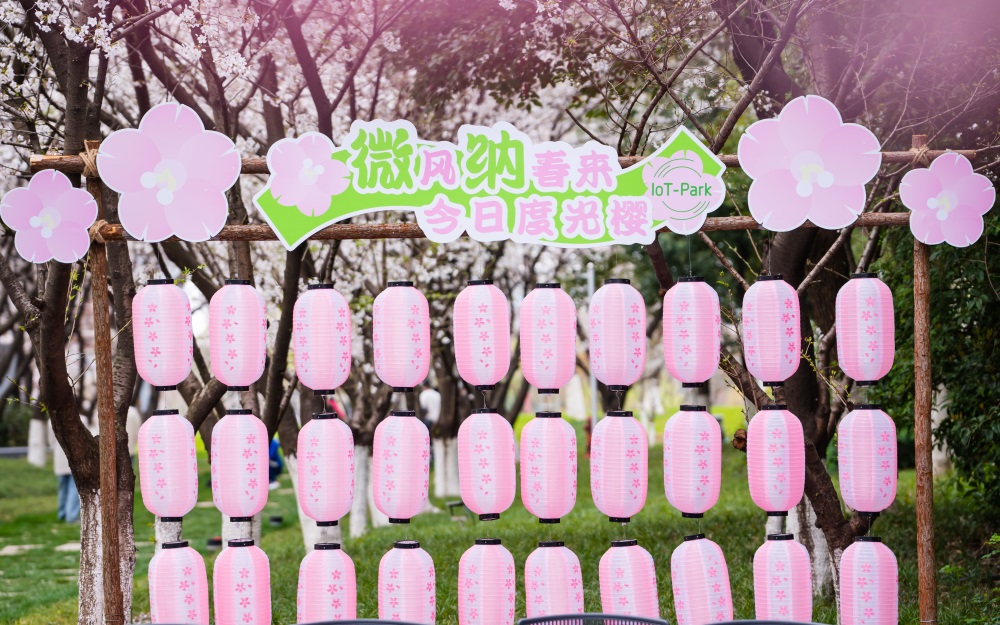 &#20247;&#24425;&#23448;&#32593;&#45;&#40;&#20013;&#22269;&#41;&#32929;&#20221;&#26377;&#38480;&#20844;&#21496;