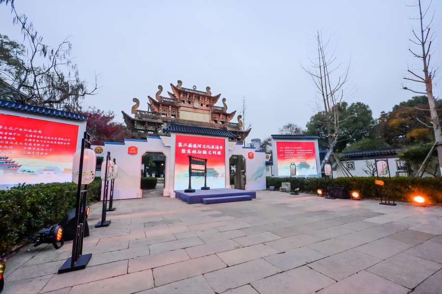 &#20247;&#24425;&#23448;&#32593;&#45;&#40;&#20013;&#22269;&#41;&#32929;&#20221;&#26377;&#38480;&#20844;&#21496;