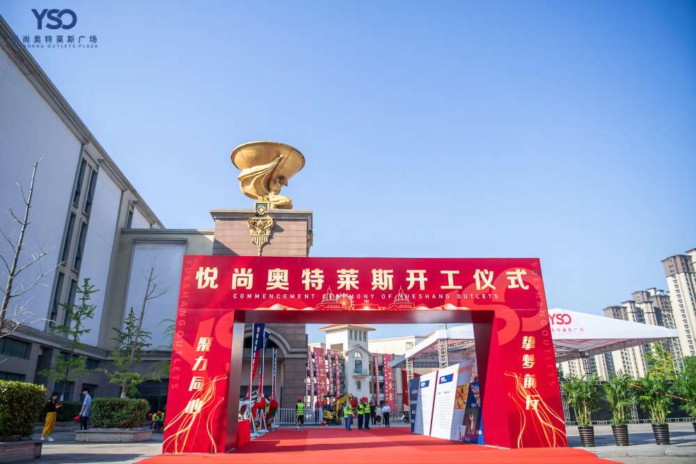 &#20247;&#24425;&#23448;&#32593;&#45;&#40;&#20013;&#22269;&#41;&#32929;&#20221;&#26377;&#38480;&#20844;&#21496;