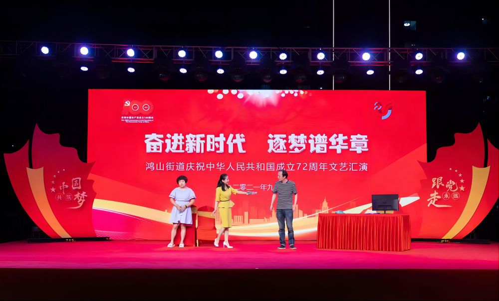 &#20247;&#24425;&#23448;&#32593;&#45;&#40;&#20013;&#22269;&#41;&#32929;&#20221;&#26377;&#38480;&#20844;&#21496;