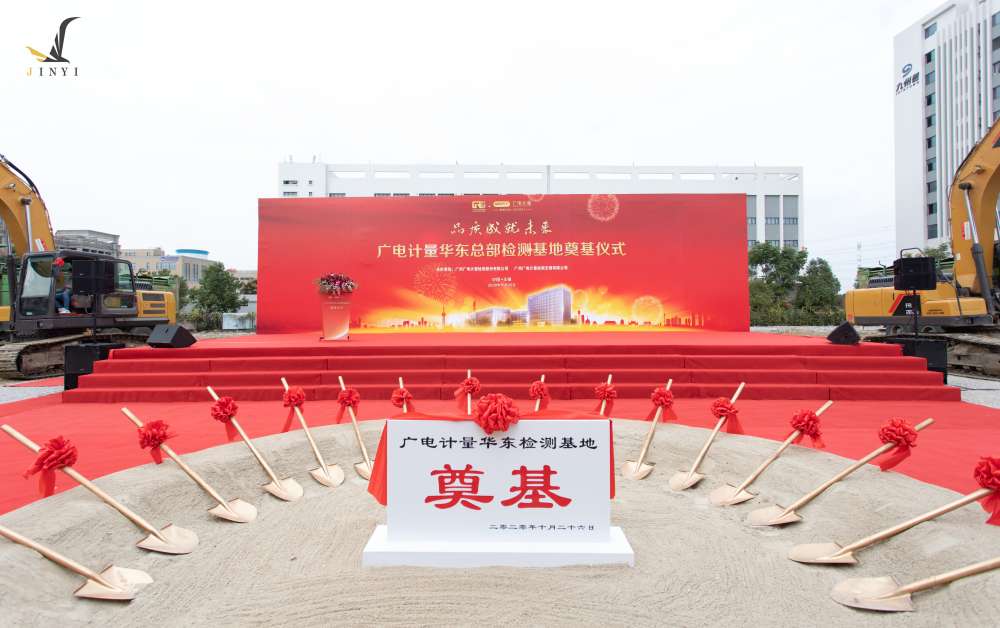 &#20247;&#24425;&#23448;&#32593;&#45;&#40;&#20013;&#22269;&#41;&#32929;&#20221;&#26377;&#38480;&#20844;&#21496;