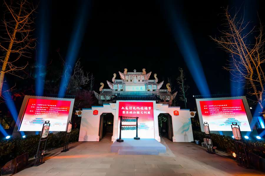 &#20247;&#24425;&#23448;&#32593;&#45;&#40;&#20013;&#22269;&#41;&#32929;&#20221;&#26377;&#38480;&#20844;&#21496;