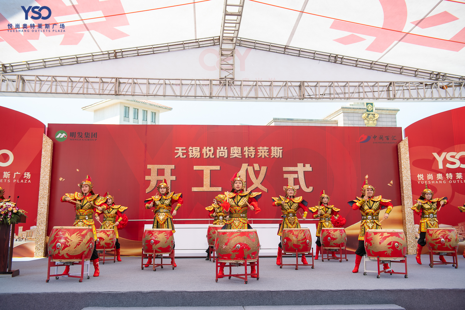 &#20247;&#24425;&#23448;&#32593;&#45;&#40;&#20013;&#22269;&#41;&#32929;&#20221;&#26377;&#38480;&#20844;&#21496;